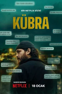 Кюбра 1 серия