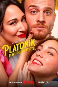 Платонический 2 серия