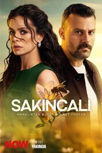 Подозрительный 4 серия