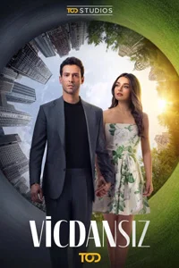 Бессовестные 10 серия