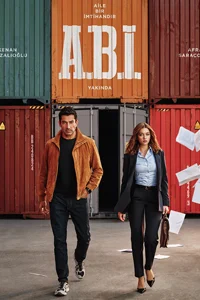 Семья - это испытание